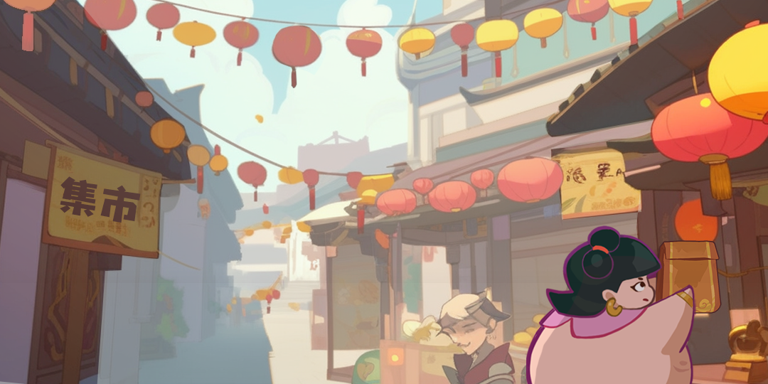 Market scene with lanterns